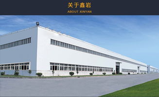 廣州佛山地區全國免費上門安裝測量樓梯及日用品質優服務