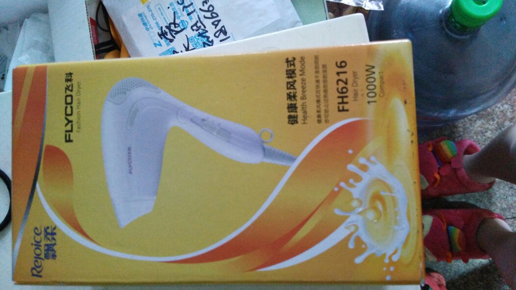 閑置特惠 護膚品日用品清倉回家記